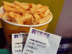 -中影嘉华国际影城(大芬星都里店)