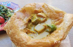 Crispy Pastry Curry Beef Brisket
