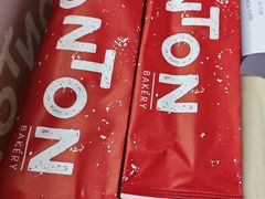 -TonTon(永康路店)
