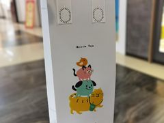 -1点点(望京万象汇店)