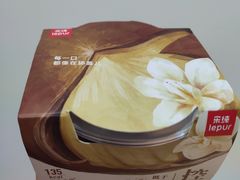 -Olé精品超市(太原万象城店)