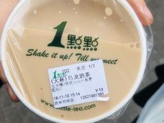 -1点点(望京万象汇店)
