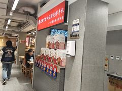 -韩麦大冷面(桂花街直营店)