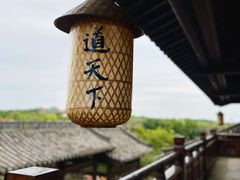 -茅山东方盐湖城景区