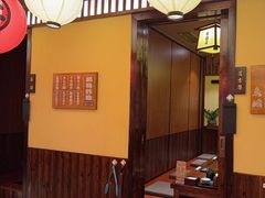 -鸟鹏烧鸟居酒屋(仁恒梦中心店)