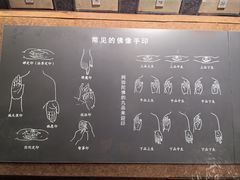 -张掖大佛寺景区