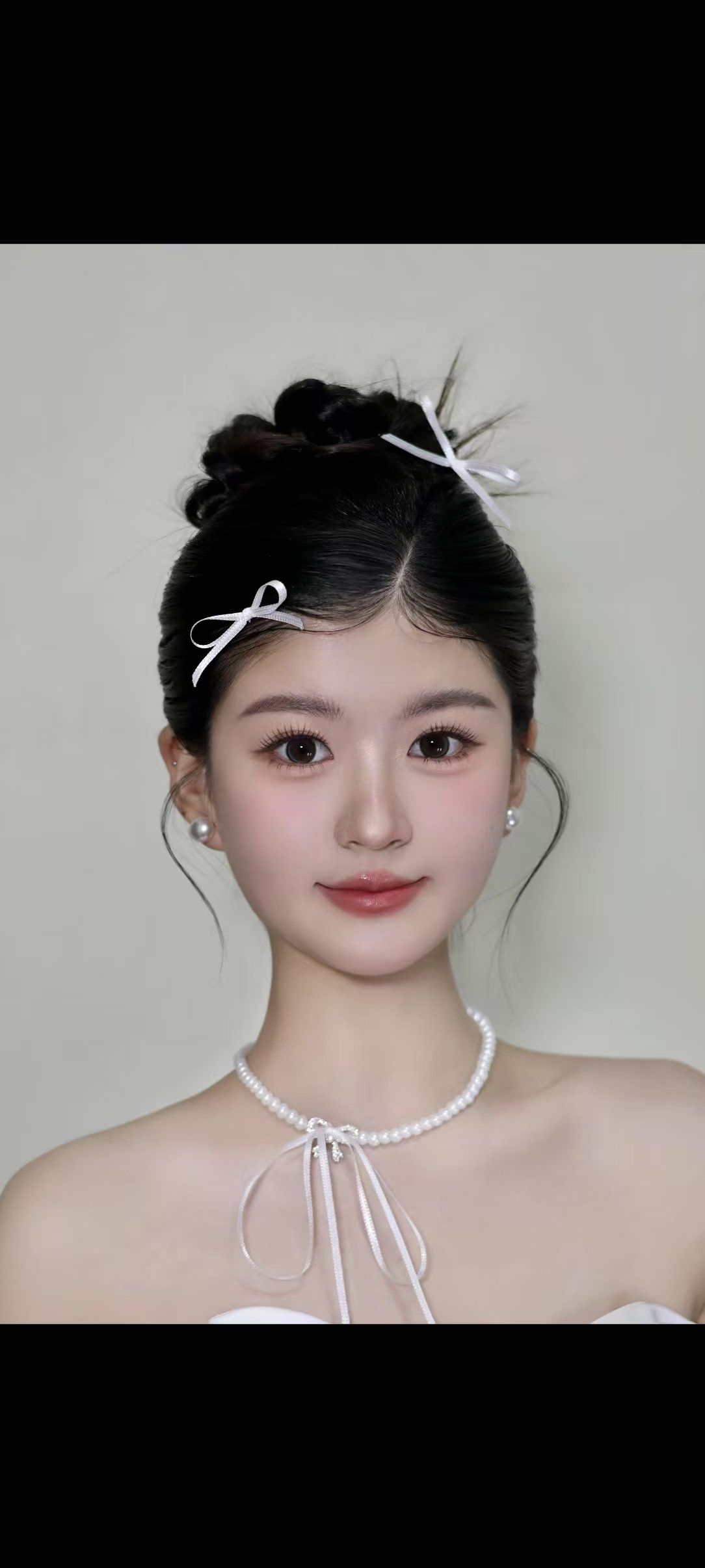 订婚妆