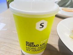 -苏小柳点心·手作小笼包(浦东嘉里城分院)