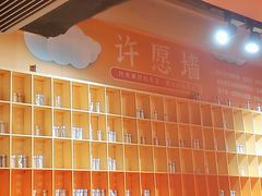 -不可思议减压馆·解压博物馆·摔碗发泄·团建定制