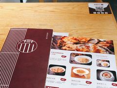 -苏堂阳春面•九年庆(北京路天河城店)
