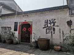 -小河直街历史文化街区