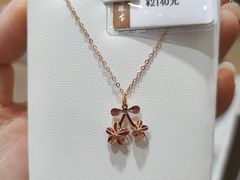 -京北大世界