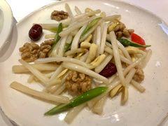 -幸福蔬·时尚蔬食(黄山湖公园店)