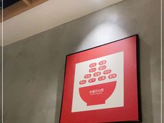 -大碗先生(万家丽店)