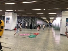 -汉中路(地铁站)