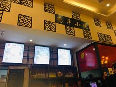 -恋萍小吃(时代店)
