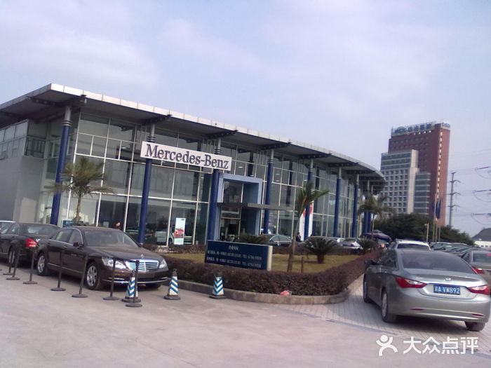 星顺奔驰4s店(汽博中心店-图片-重庆养车/用车-大众点评网