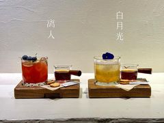 -邊渡咖啡