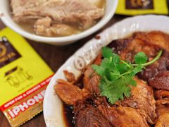 -松發肉骨茶(先得坊店)