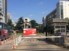 -上海对外经贸大学(古北校区)