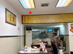 -汇豪轩(光明东路店)