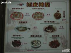 -桥底辣蟹(谢斐道店)