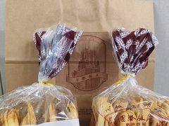 -国际饭店·帆声西饼屋(黄河路店)