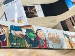 -上海尚嘉中心