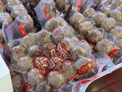 -阿娟牛肉丸·手打牛肉丸·现做现卖