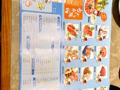 -蒋先森餐厅(万星广场店)
