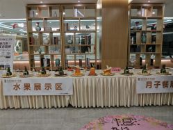 点击看大图 -宝生月子中心·独栋独院式(南山店)