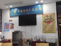 -尹兰楼西北风情餐厅(嘉定店)