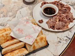 -高玛纳驴肉火烧(一世界店)