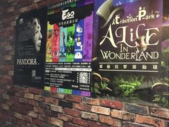 -EGO原创机械密室逃脱(朝阳大悦城2店)