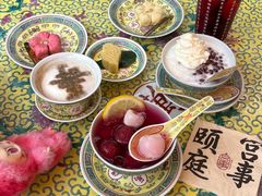 -宫事颐庭·老佛爷贵寿下午茶(颐和园店)