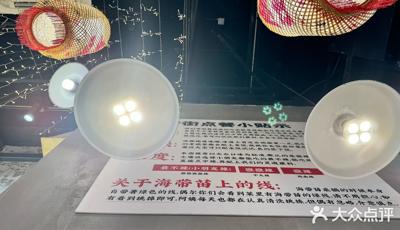 闻着蛮香的~