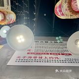 闻着蛮香的~