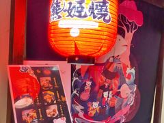 -新田360广场(上海华侨城店)