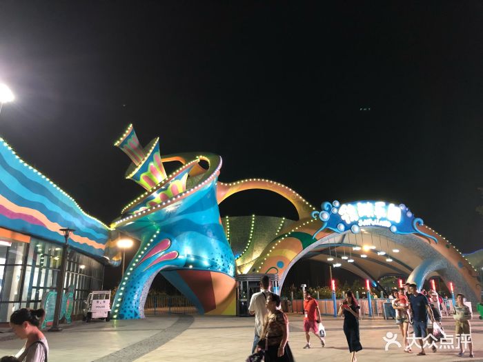 镜湖乐园梦幻水世界-图片-绍兴周边游-大众点评网