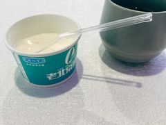 -湘中缘·湖南菜(娄底驻京办店)