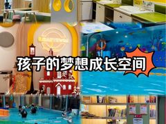 -艾悠宝亲子游泳·水育早教·婴幼儿游泳·儿童游泳