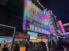 -李好吉吉自选炸鸡(星天广场店)