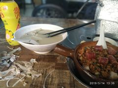 -阳江河堤老牌曾记美食