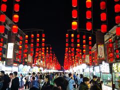 -杏花村水席楼(西大街总店)