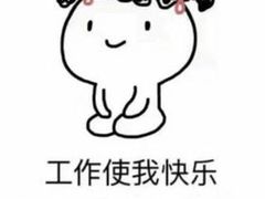 -烧蠔帮·湛江生蚝(工农店)