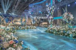 -花轿喜屋婚礼策划