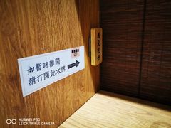 -独食火锅·半米屋台(望平街店)