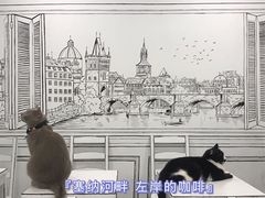 -白夜2D咖啡馆