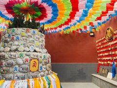 -西安市广仁寺