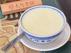 -民信老铺(双皮奶博物馆店)